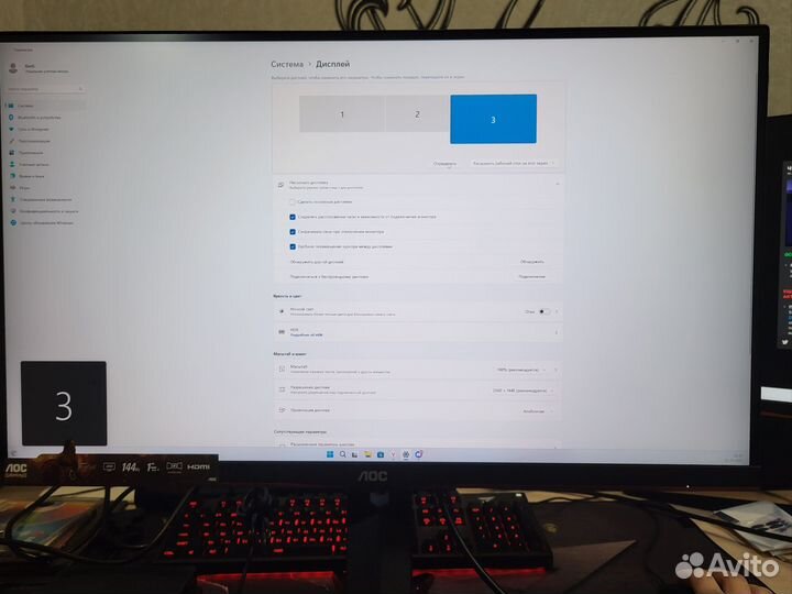 Монитор 27 дюймов 144 гц 2к AOC Q27G2U/UK