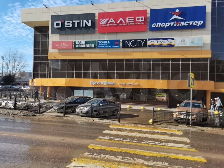 Торговая площадь, 70 м²
