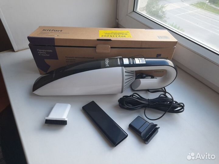 Автомобильный пылесос Kitfort