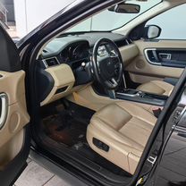 Land Rover Discovery Sport 2.0 AT, 2017, 125 866 км