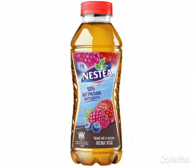 Холодный чай Nestea чёрный Лесные Ягоды 0,5л