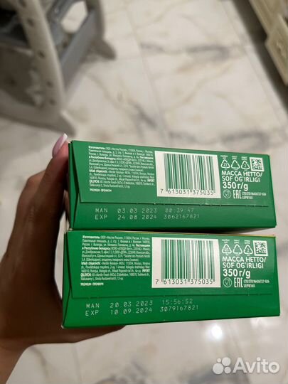 Детская смесь нестожен 2