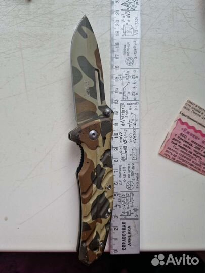 Нож складной pirat