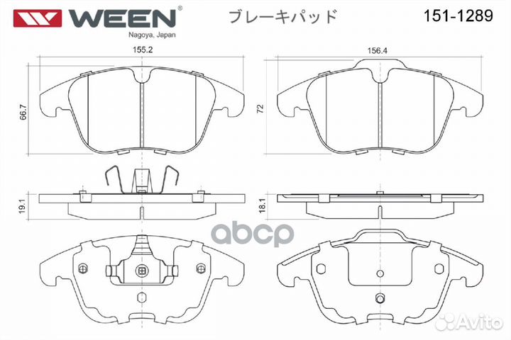 Колодки тормозные ford mondeo IV/galaxy/S-MAX 0
