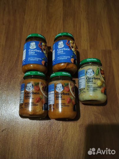 Gerber детское питание 190г