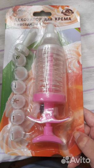 Кондитерский шприц для крема