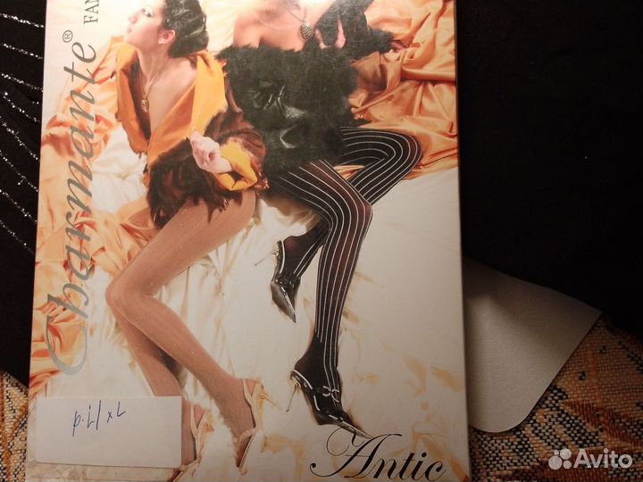 Колготки L XL в полоску