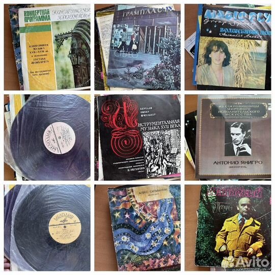 Виниловые пластинки СССР
