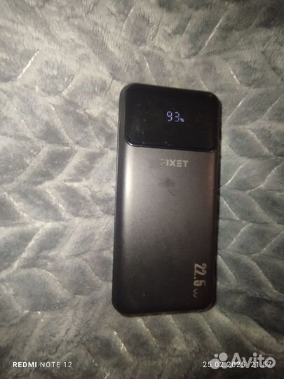 Повербанк 40000 mAh