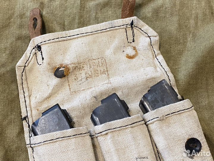 Подсумок ппс-43 1944 года