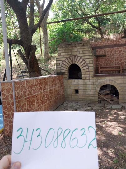 Комната 24 м², 1/2 эт.
