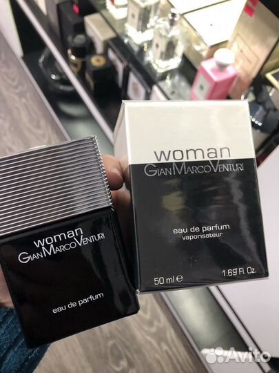 Парфюм на распив