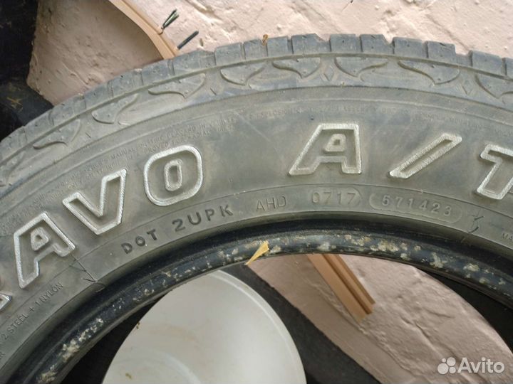 Maxxis AT-771 Bravo 225/65 R17
