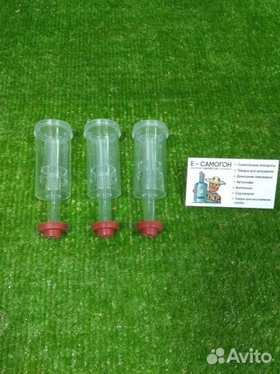 Гидрозатвор для брожения 3х камерный(тихий)