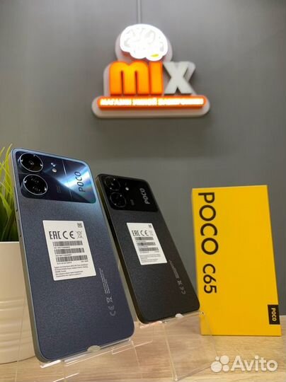 Xiaomi Poco C65, 8/256 ГБ