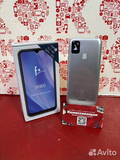 F+ SH60, 2/32 ГБ