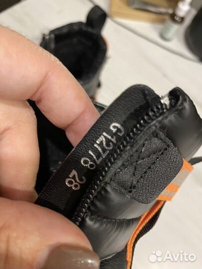 Зимние ботинки