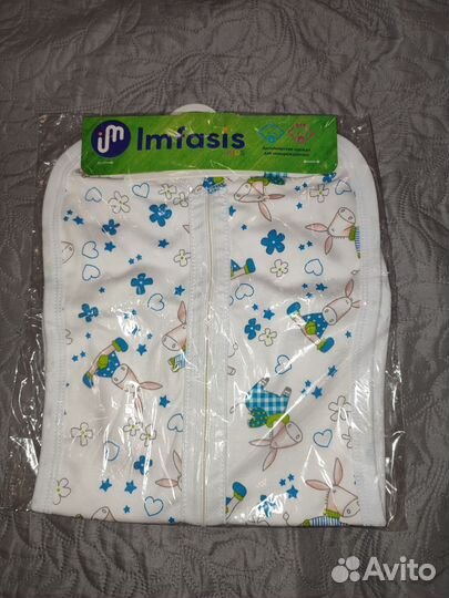 Пеленка кокон на молнии