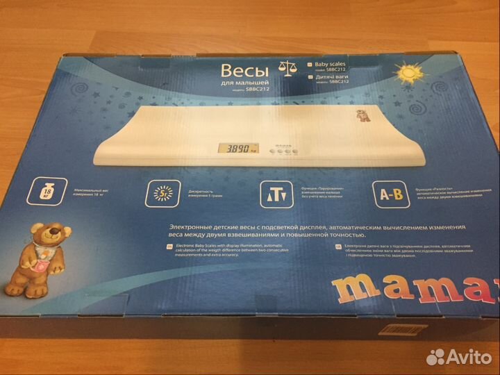 Электронные детские весы до 18 кг Maman