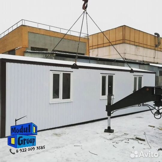 Бытовка металлическая / Бытовка утепленная