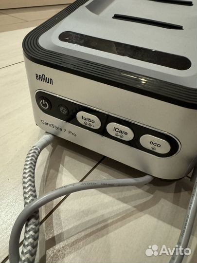 Парогенератор braun 7 pro