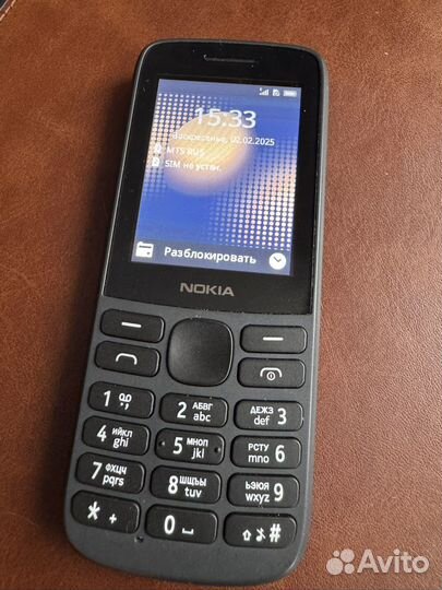 Nokia 215 4G Dual Sim