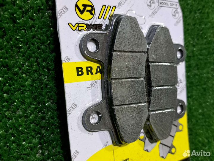 Колодки на скутер