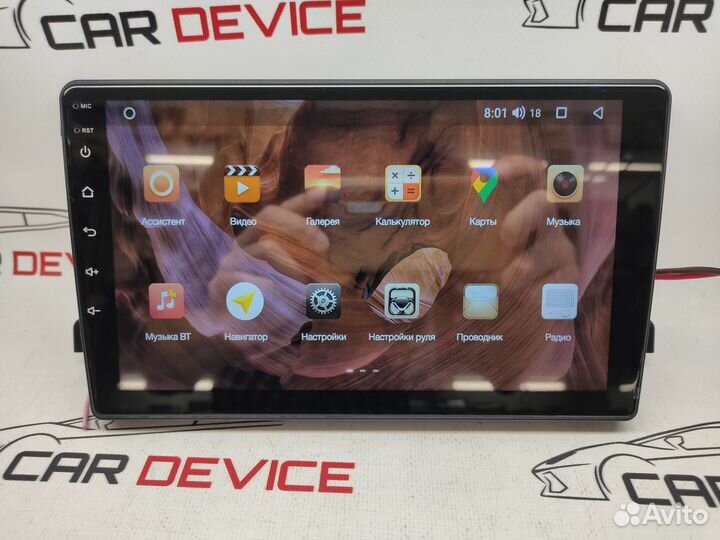 Магнитола Suzuki Grand Vitara 3 2005-15 1\16гб