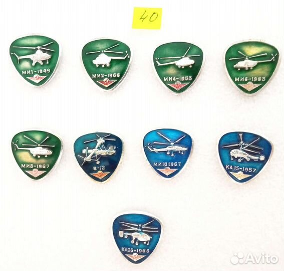 Авиация-1 (10 фото) Самолеты. Вертолеты