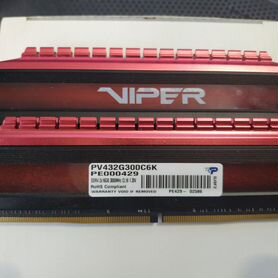 Оперативная память ddr4 32gb 3000