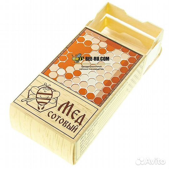 20 шт. Коробка для сотового меда Береста