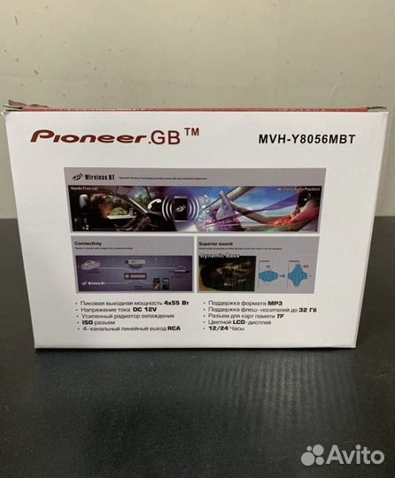 Магнитола pioneer MVH-8056MBT