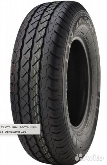 Windforce Mile Max 205/75 R16C 110R