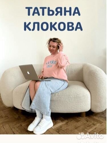 Репетитор по русскому языку ОГЭ ЕГЭ Олимпиады