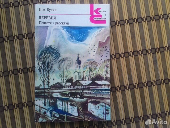 Книги из серии 