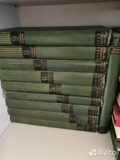 Малая медицинская энциклопедия