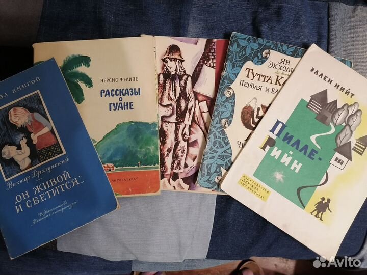 Книги издательства 