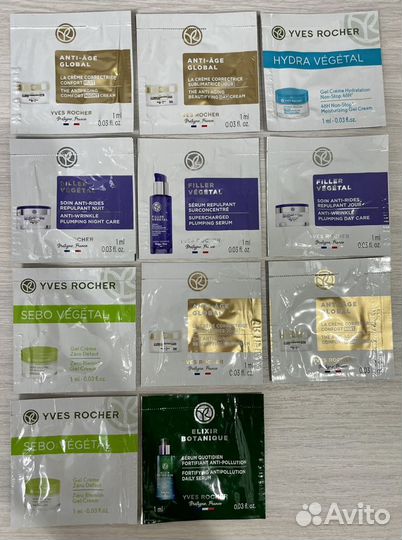 Yves Rocher крема для лица