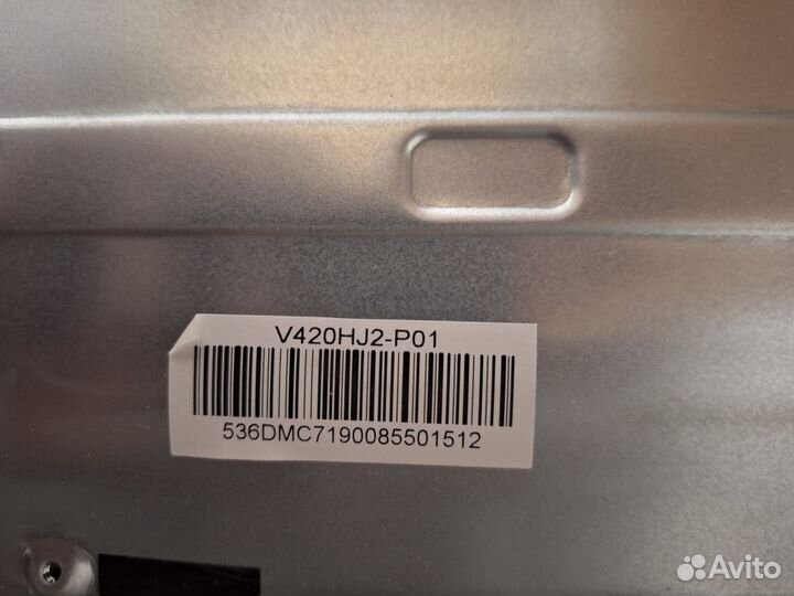Main T.MS6486.751