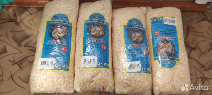 Для животных