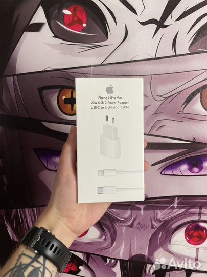 Быстрая зарядка для iPhone 20w