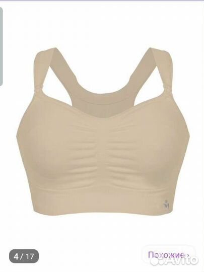 Бюстгалтер для кормления medela eva XL