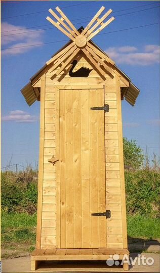 Дачный туалет Б230
