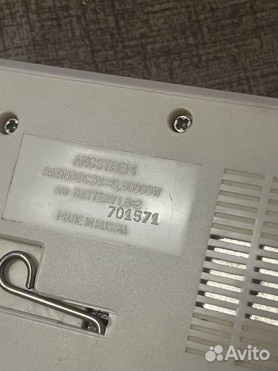 Игра электроника Разведчики космоса