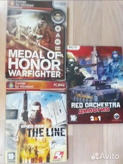 Компьютерные игры