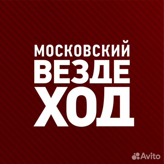 Подарочные сертификаты в кино