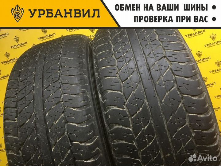 Dunlop Grandtrek AT20 265/60 R18 110H