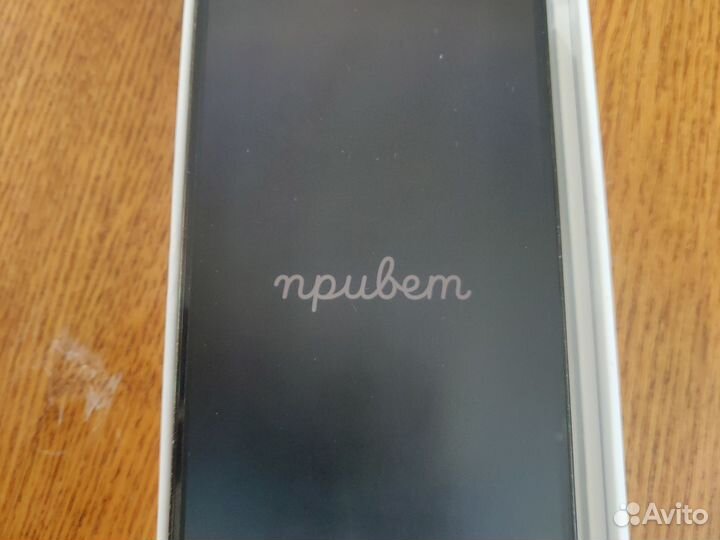 iPhone 14 Pro Max, 128 ГБ