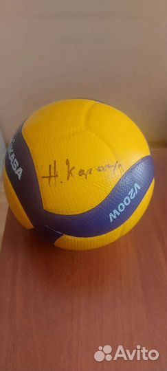 Волейбольный мяч с автографом Николая Карполя