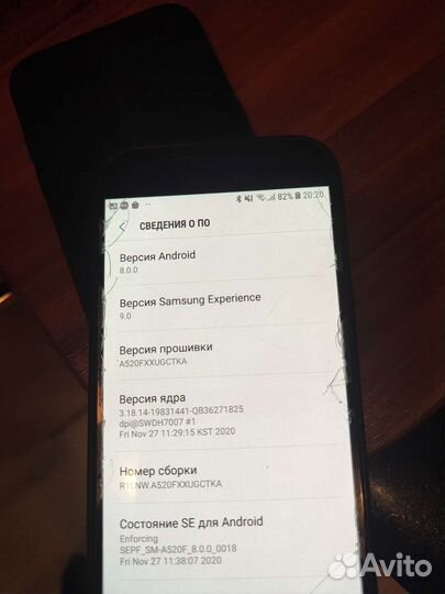 Телефон Samsung galaxy a5 2017